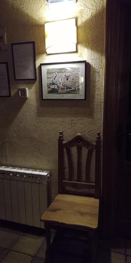 Casa Rural S. Antonio Menaza Экстерьер фото